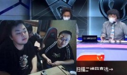 韩国职业选手爆料视频