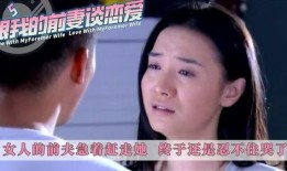 好友的妈妈1在线观看,揭秘青春校园的温馨故事