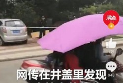 四川资阳爆料事件最新,真相揭开，社会关注焦点再引热议