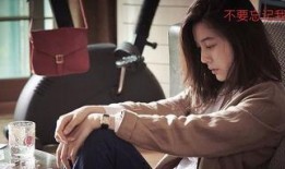 淑女电影在线观看,在线观看，尽享优雅时光