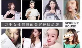 随州小姐姐爆料视频大全,揭秘生活点滴，展现青春风采