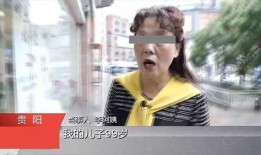 哈尔滨大妈爆料新闻视频,揭秘新闻背后的真相