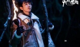 陈飞宇爆料是真的吗视频