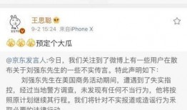 吃瓜第一线爆料娱乐圈,吃瓜第一线爆料大起底