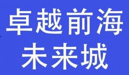 卓越爆料最新消息,最新热点事件深度解析