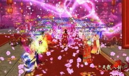 云韵婚礼爆料视频大全,精彩瞬间大盘点