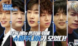 七分之一栏目在线观看,精彩内容在线观看，一键解锁生活新视角