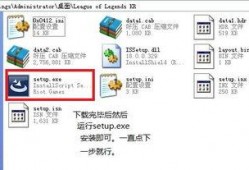韩服最新版本爆料软件下载,爆料软件下载，抢先体验新内容