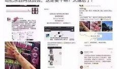 央视爆料物流事件视频,揭秘背后真相与挑战