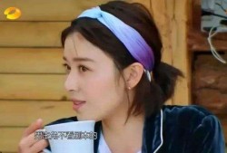 演员爆料李易峰是谁啊视频