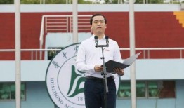 郭亮爆料自己大学的视频,大学时光的青春记忆与成长历程