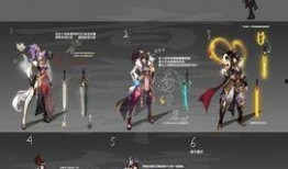 幻象新皮肤爆料视频大全,视觉盛宴，尽享神秘魅力