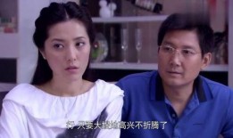 赵老三爆料老二和大嫂视频,老二与大嫂视频曝光引发热议