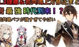 原神爆料新闻视频大全最新,探索神秘世界，揭开角色与剧情新篇章