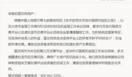 维西出租房爆料事件最新,揭开租赁市场乱象背后的真相