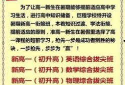 爆料起名规则最新