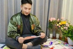 林生斌娱乐爆料了吗视频