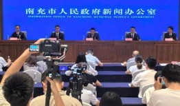 蓬安县新闻爆料,揭秘蓬安县最新动态与热点事件