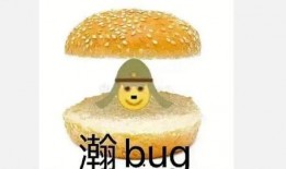 娱乐吃瓜五个女星是谁啊,揭秘“吃瓜群众”热议焦点