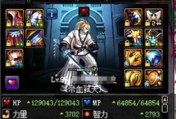 ss 5赛季最新爆料,神秘英雄登场，战局风云再起！