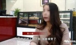 王小姐深圳爆料事件视频,揭秘事件背后惊人真相