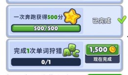 地铁跑酷最新牛津爆料,牛津元素全新加入，跑酷体验再升级