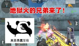 问天解说爆料正能量视频,传递美好，点亮心灵