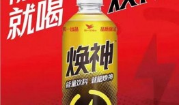 饮料新闻爆料,热门品牌背后的秘密大曝光！