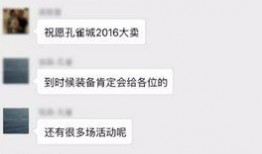 重磅事实爆料视频,事实爆料视频深度解析