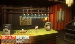 摩登餐厅爆料视频,独家爆料带你领略时尚美食新体验