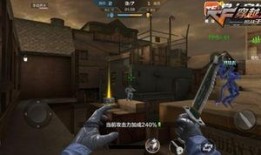 cf手游体验服最新爆料上线活动,神秘活动即将上线，福利盛宴等你来战！