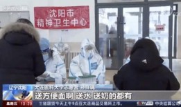 南京爆料小伙事件视频最新,真相与争议交织的街头冲突