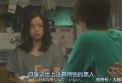 小三爆料陈伟亮出轨视频