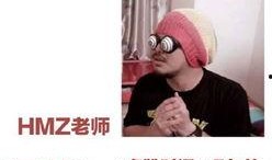 爆料尤长靖林彦俊视频,兄弟情深引网友热议