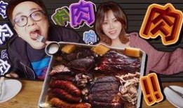 原始兽性1在线观看,在线观看，探索野性本能的惊险旅程