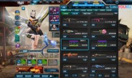 逆战最新爆爆料,神秘新角色与全新玩法即将揭晓！