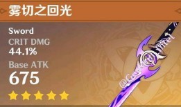 博士原神 爆料视频大全,揭秘游戏幕后秘密与未来动向