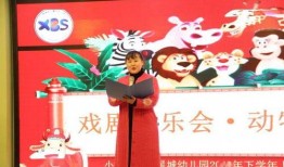 喜乐会电视剧在线观看,笑对人生，共度欢乐时光