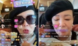 妈咪直播间爆料视频大全,揭秘育儿生活点滴