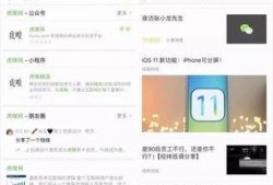 合肥今日头条爆料群微信,揭秘本地最新热点事件！