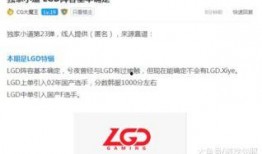 小樊小惠爆料视频大全,揭秘娱乐圈幕后真相