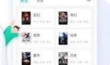 爆料小说视频下载网站,独家爆料带你畅享阅读盛宴