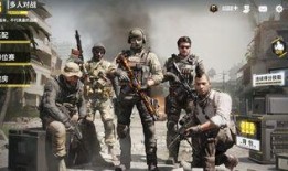 使命召唤暗物质爆料视频,暗物质独家爆料揭秘，神秘新篇章即将开启