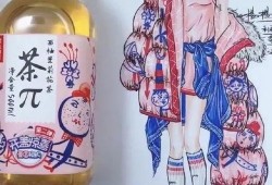 瓶子爆料画师视频大全图片,画师视频大全精彩瞬间回顾