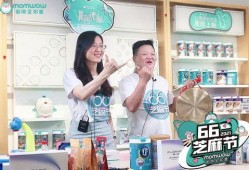 妈咪直播间爆料视频大全,揭秘育儿生活点滴