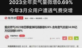 重磅事实爆料视频,事实爆料视频深度解析