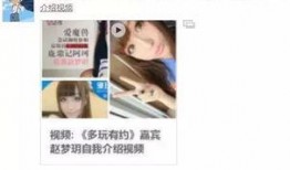 爆料合拍视频怎么做,爆料背后的技术揭秘