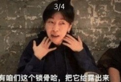 娱乐圈幕后工作爆料,揭开明星背后的神秘面纱