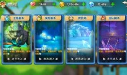 冒险王语音爆料视频大全,揭秘刺激冒险背后的精彩瞬间