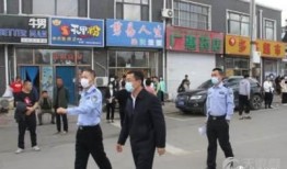 扶余市新站最新爆料,揭秘新站发展新篇章”